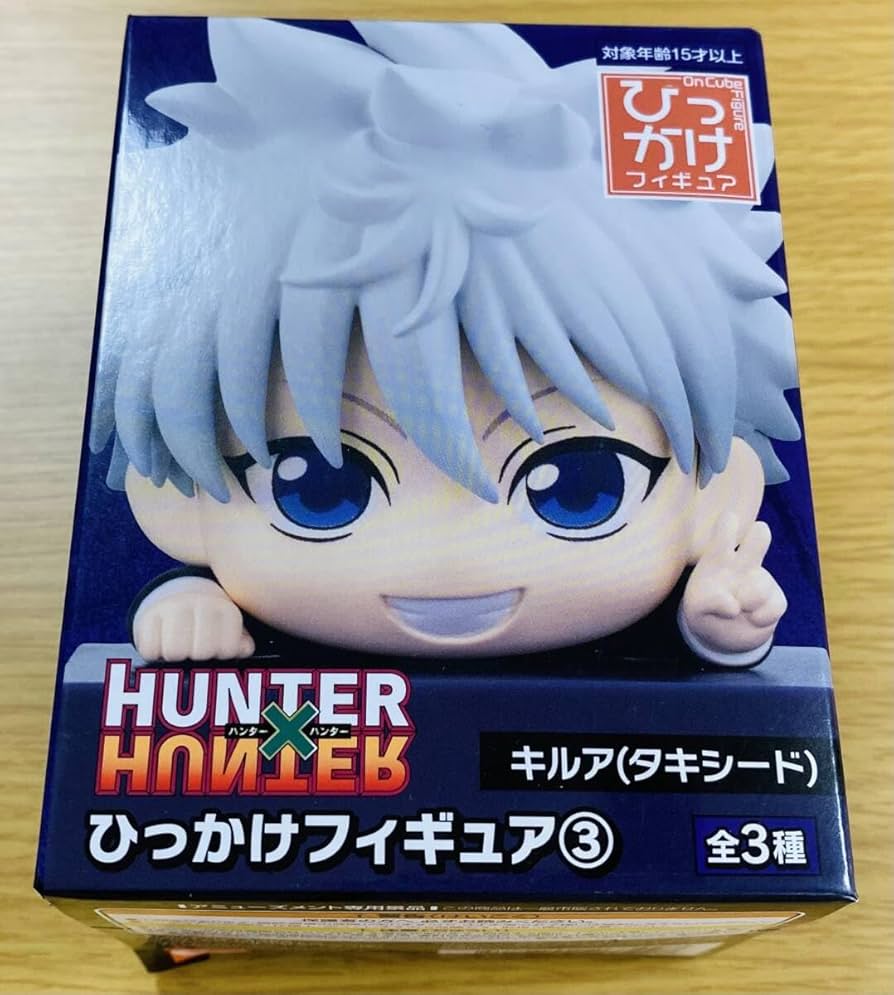 HUNTER×HUNTERひっかけフィギュア③ キルア(タキシード)